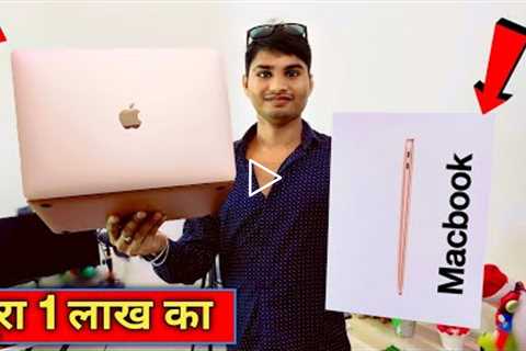 Apple Macbook Air M1 unboxing | Unboxing My Apple Macbook M1 | 2020 Apple Macbook Air Laptop: Apple