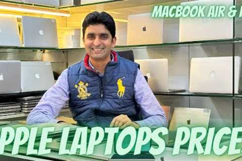 Apple Macbook Laptops Prices in Pakistan | Apple Laptops Prices in Pakistan | Macbook Laptops | Rja