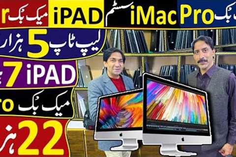 MacBook Pro Wholesale Market | iMac All in one System | MacBook Latest Model In low price