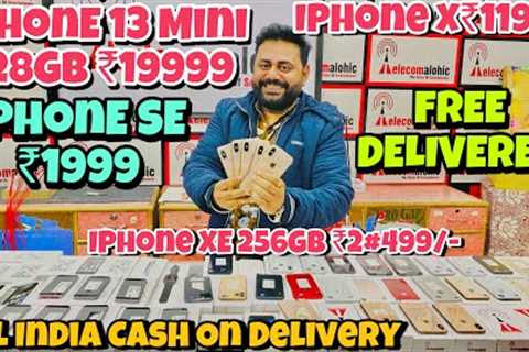 IPhone X ₹11999/- IPhone 13 Mini ₹19999/- Second hand IPhone Second Hand Mobile 2nd Hand Mobile
