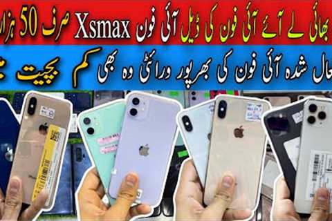 NON PTA iPhone X XS 7plus 8plus Xs Max 11pro Se2020 11 11pro Max Honor Cheap Mobile price