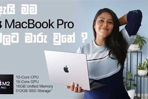 MacBook Pro with M2 Pro Chip | Unboxing and Review