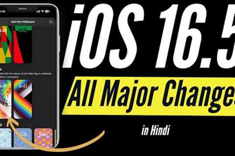 iOS 16.5 I iOS 16.5 All Major Changes in Hindi I TechnoaddictsIndia
