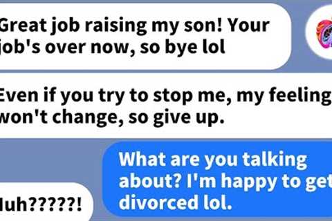 【Apple】Husband leaving after kids start working →I laughed.