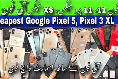 iPhone 11, iPhone 11 Pro Max, iPhone X, iPhone XS, XS Max, 7 Plus, Google Pixel 5
