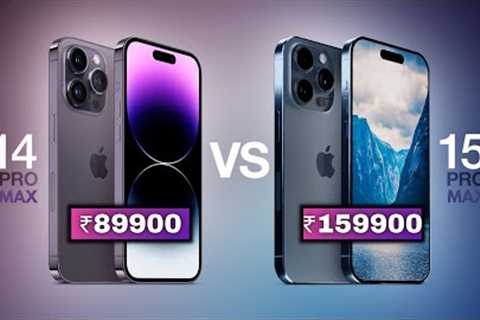 iPhone 15 Pro Max vs iPhone 14 Pro Max | Comparison | What''s the difference?
