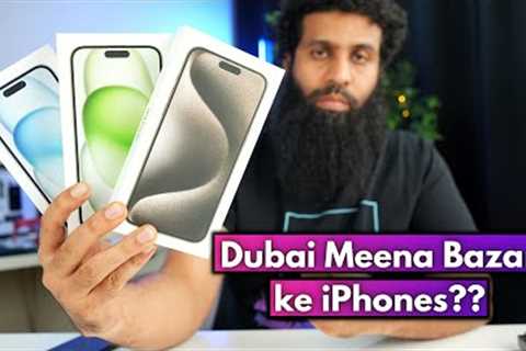 QnA 268 | Dubai Meena Bazar ke iPhone, iPhone Green Screen, iOS update problems