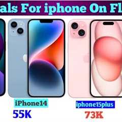 Best Deals For iPhone | Flipkart iPhone Sale | iPhone 13 | iPhone 14 | iPhone 15 | Utrwala | Sale |