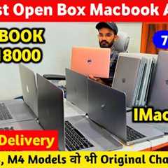 Open Box Apple Macbook Air & Pro Starting From 18999/- Only | Cheapest Macbook M1, M2, M3 & ..