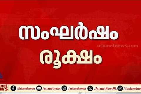 ഇസ്രയേൽ നടുങ്ങി...തിരിച്ചടിച്ച് ഇറാൻ; പശ്ചിമേഷ്യയിൽ സംഘർഷം രൂക്ഷം